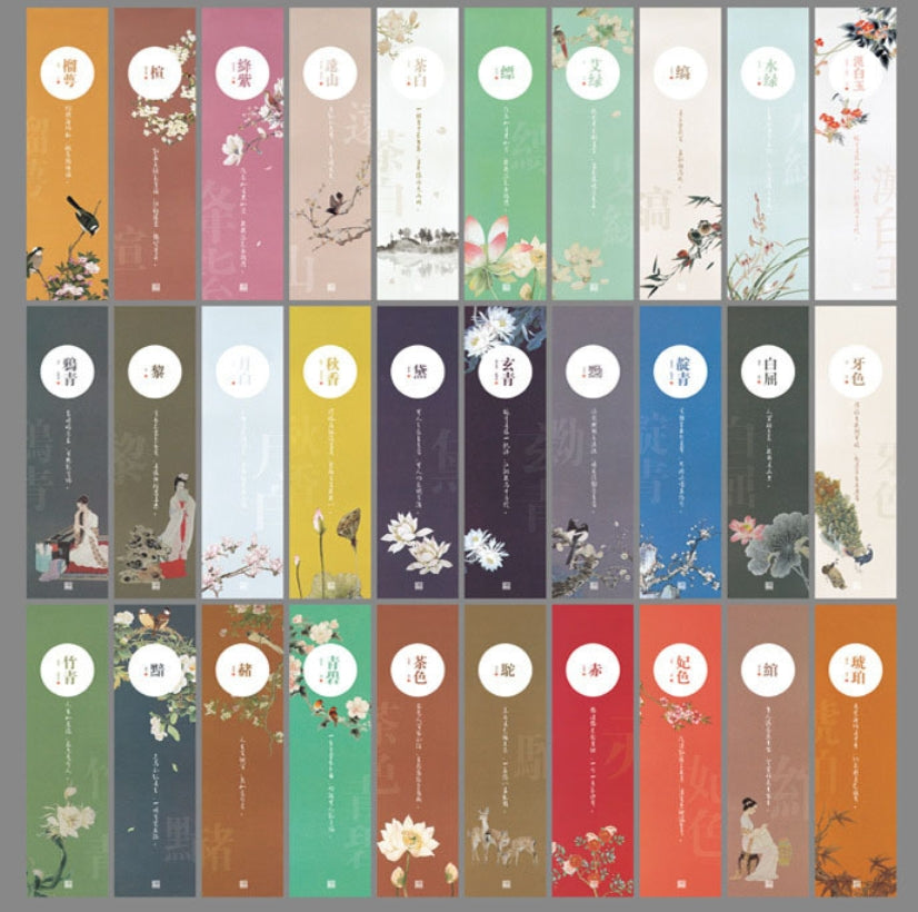 10pcs brand new Paper Bookmarks Chinese Ancient theme painting Card random color